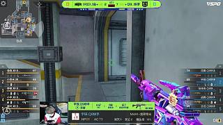 当成第一原 当成第一原