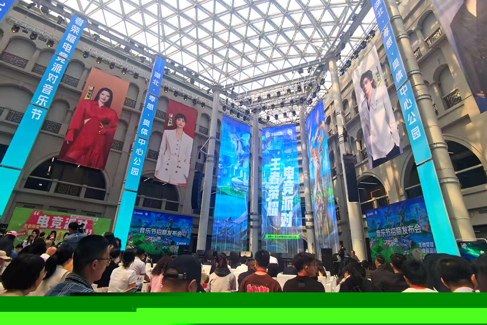 末轮打平可 末轮打平可