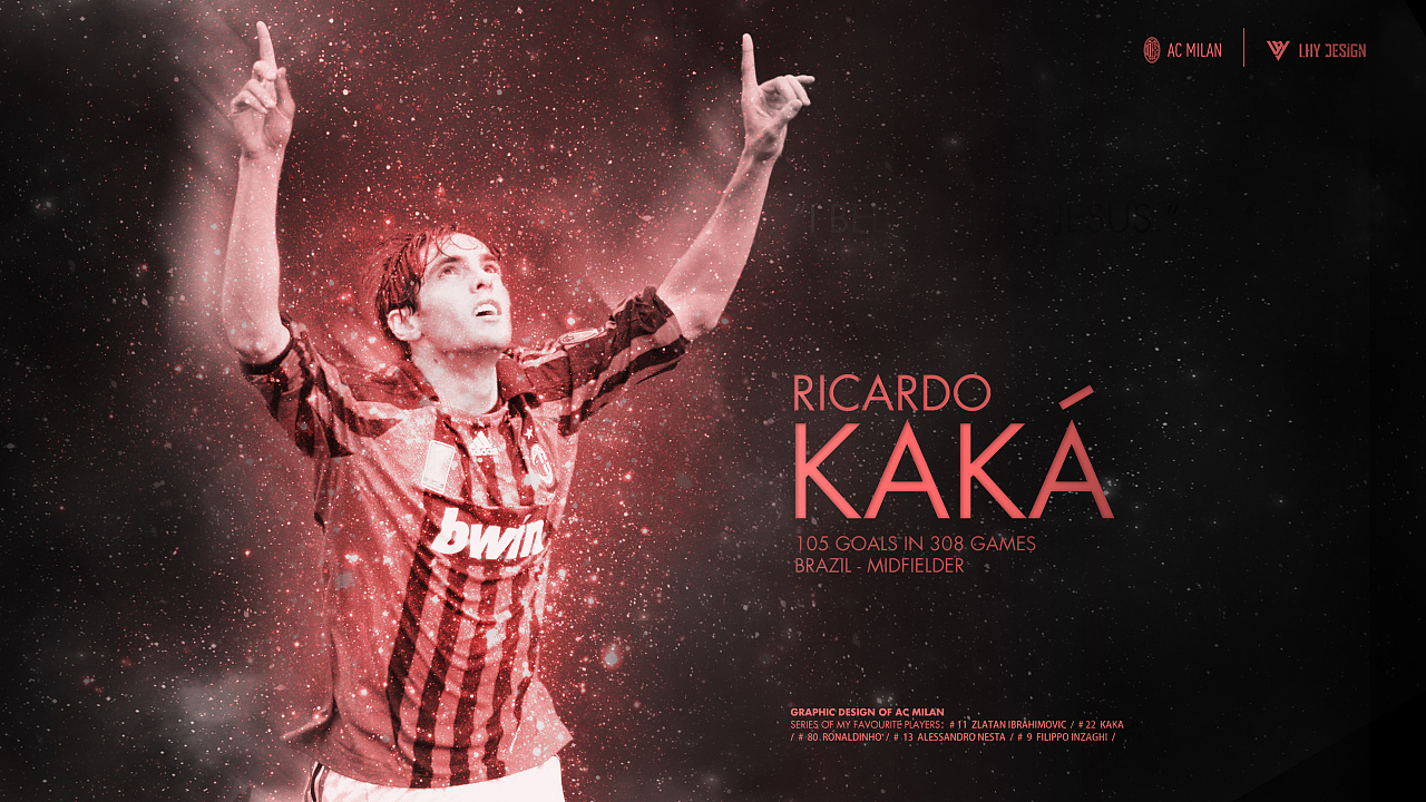 转换进攻 转换进攻